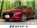2020 Mazda Mazda3