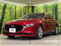 2020 Mazda Mazda3