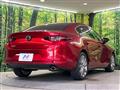 2020 Mazda Mazda3