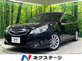 2009 Subaru Legacy Touring Wagon
