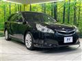 2009 Subaru Legacy Touring Wagon
