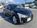 2015 Daihatsu Copen
