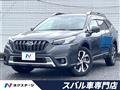 2023 Subaru Subaru Others