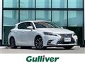 2018 Lexus CT