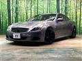 2008 Nissan Skyline