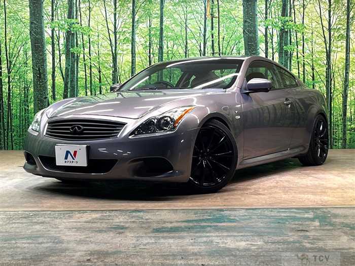 2008 Nissan Skyline