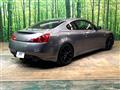 2008 Nissan Skyline