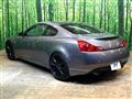 2008 Nissan Skyline