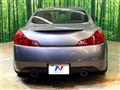 2008 Nissan Skyline