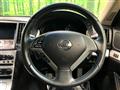 2008 Nissan Skyline