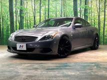 2008 Nissan Skyline