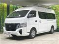 2025 Nissan Caravan