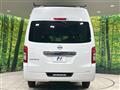 2025 Nissan Caravan