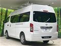 2025 Nissan Caravan