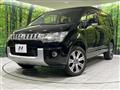 2016 Mitsubishi Delica D5