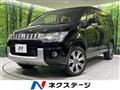2016 Mitsubishi Delica D5