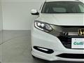 2017 Honda VEZEL