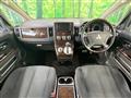 2017 Mitsubishi Delica D5