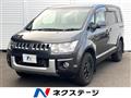 2017 Mitsubishi Delica D5