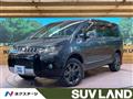 2018 Mitsubishi Delica D5