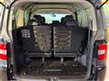 2018 Mitsubishi Delica D5