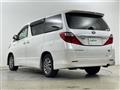 2014 Toyota Alphard Hybrid