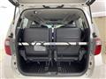 2014 Toyota Alphard Hybrid