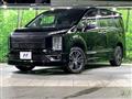 2019 Mitsubishi Delica D5