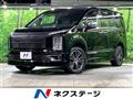 2019 Mitsubishi Delica D5