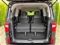 2020 Mitsubishi Delica D5
