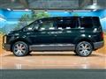 2021 Mitsubishi Delica D5