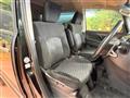 2021 Mitsubishi Delica D5
