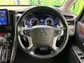 2021 Mitsubishi Delica D5