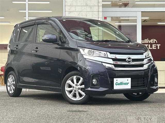 2016 Nissan DAYZ