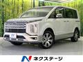 2022 Mitsubishi Delica D5
