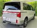 2022 Mitsubishi Delica D5