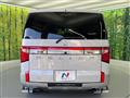 2022 Mitsubishi Delica D5