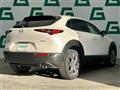 2023 Mazda CX-3