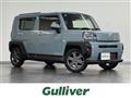 2020 Daihatsu Taft
