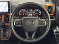 2020 Daihatsu Taft