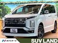 2024 Mitsubishi Delica D5