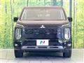 2024 Mitsubishi Delica D5