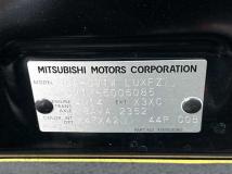 2024 Mitsubishi Delica D5