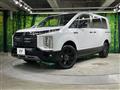 2024 Mitsubishi Delica D5