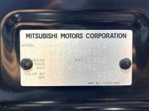 2024 Mitsubishi Delica D5