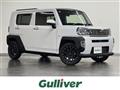 2021 Daihatsu Taft