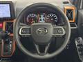 2021 Daihatsu Taft