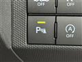 2021 Daihatsu Taft