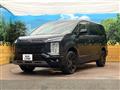 2024 Mitsubishi Delica D5