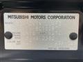 2024 Mitsubishi Delica D5